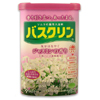 Japanese Bath Salts - Soothing Jasmine and Minerals - 690g