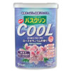 Japanese Bath Salts - Cool Menthol and Rose Geranium - 660g