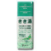 Kikiyu Japanese Spa Mineral Care - Magnesium and Hydrocarbonate Bath Salts - 360g