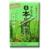 Nihon No Meito Towada Hot Springs Spa Bath Salts - Five 30g Packets, 150g total