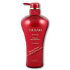 Shiseido Tsubaki Shining Shampoo with Tsubaki Oil EX - 550ml Pump Dispenser
