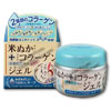 Komenuka Bijin Deep Moisture Jell "Night" Cream