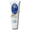 Photo ofNada Kuramotohatsu Natural Sake-Based Facial Foam - 120g