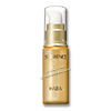 Photo ofHABA SL Essence - 30ml