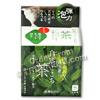 Photo ofSHIZEN GOKOCHI Facial Cleansing Set: Green Tea Bar Soap with Nylon Foaming Net Bag - 80g