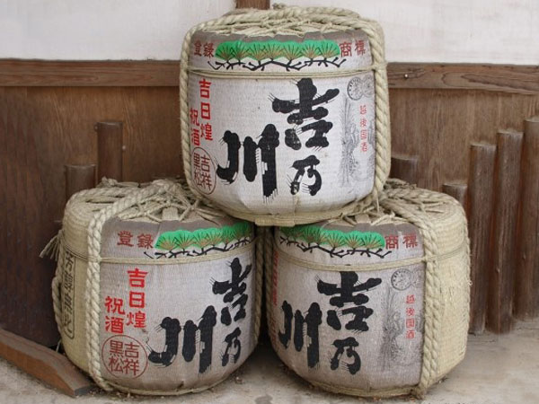 Photo of Sake