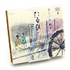 Photo of Taruhi ''Icicles'' Shoyeido Genji Series Incense - 20 sticks