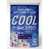Photo of Japanese Bath Salts - Fresh Floral and Peppermint Oil - 600g