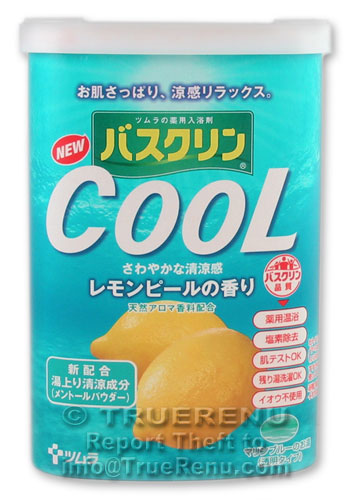 Photo of Japanese Bath Salts - Cool Menthol and Lemon Peel - 660g