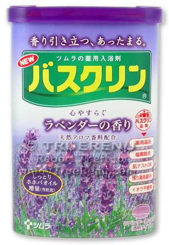 Photo of Bathclin Lavender Japanese Bath Salts - 690g