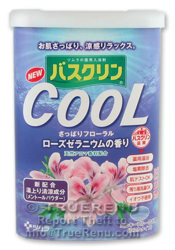 Photo of Japanese Bath Salts - Cool Menthol and Rose Geranium - 660g