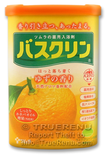 Photo of Japanese Bathclin Bath Salts Fresh Yuzu - 690g
