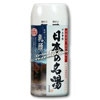 Photo of Nihon No Meito Nyuto Hot Springs Spa Bath Salts - 450g Bottle