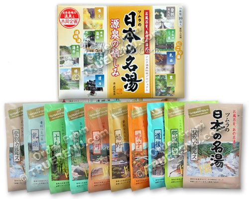 PHOTO TO COME: Gensen No Tanoshimi Hot Springs Bath Salts Assortment Pack from Nihon no Meito (Ten 30g Packets - 300g total)