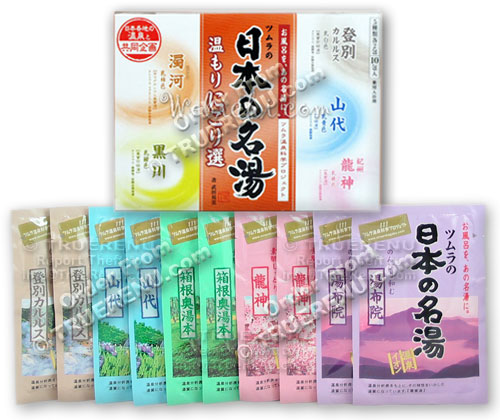 PHOTO TO COME: Nukumori Nigori Sen Milky Japanese Bath Salts Assortment from Nihon no Meito (Ten 30g Packets - 300g total)