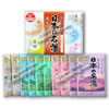 Photo of Nukumori Nigori Sen Milky Japanese Bath Salts Assortment from Nihon no Meito (Ten 30g Packets, 300g total)