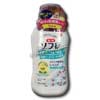 Photo of Sofre Jasmine Japanese Bath Milk with Jojoba Seed Oil from Bathclin - 720ml