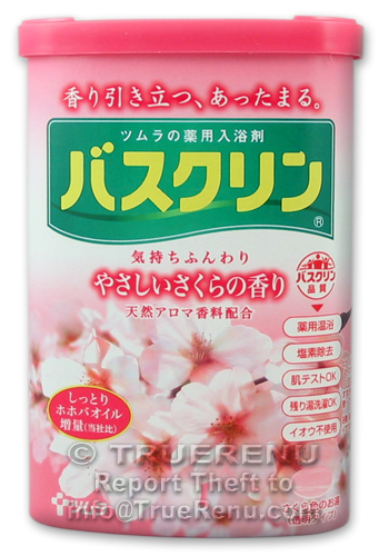 Photo of Bathclin Cherry Blossom Japanese Bath Salts - 690g