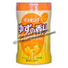 Photo of Bath King Japanese Yuzu Bath Salts with Olive Oil - 680g