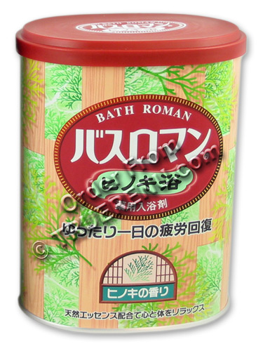 PHOTO TO COME: Bath Roman Japanese Cypress (Hinoki) Bath Salts - 680g