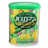 Photo of Bath Roman Lemon Japanese Bath Salts - 850g