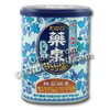 Photo of Yakusen Bath Roman ''Muddy Blue'' Japanese Bath Salts - 650g