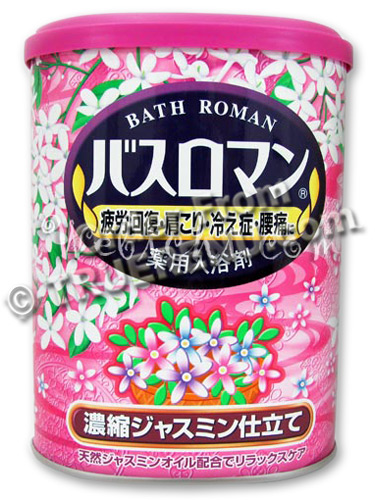 PHOTO TO COME: Bath Roman Enriched Jasmin Japanese Bath Salts - 850g