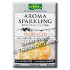 Photo of Karada Plus Aroma Sparkling ''Fresh Yuzu'' Bath Salts from Bathclin - Five 30g Packets, 150g total