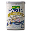 Photo of Bathclin ''Pure Skin'' Premium Uruoi Japanese Bath Salts with Jojoba and Shea Butter - 600g