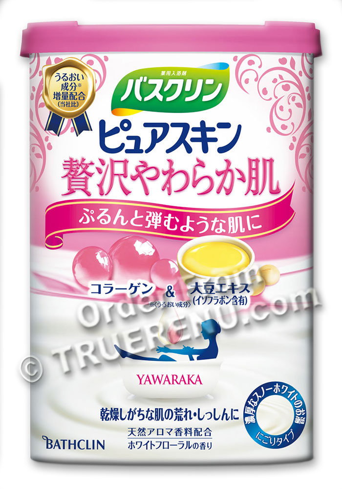 PHOTO TO COME: Bathclin Pure Skin ''Yawaraka'' Luxurious Soft Japanese Bath Salts with Jojoba and Collagen - 600g