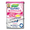 Photo of Bathclin Pure Skin ''Yawaraka'' Luxurious Soft Japanese Bath Salts with Jojoba and Collagen - 600g