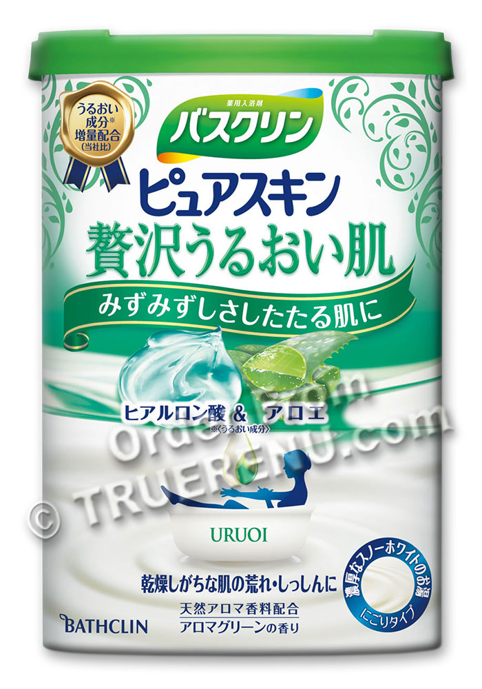 PHOTO TO COME: Bathclin Pure Skin ''Uruoi'' Luxurious Smooth Japanese Bath Salts with Jojoba and Aloe - 600g