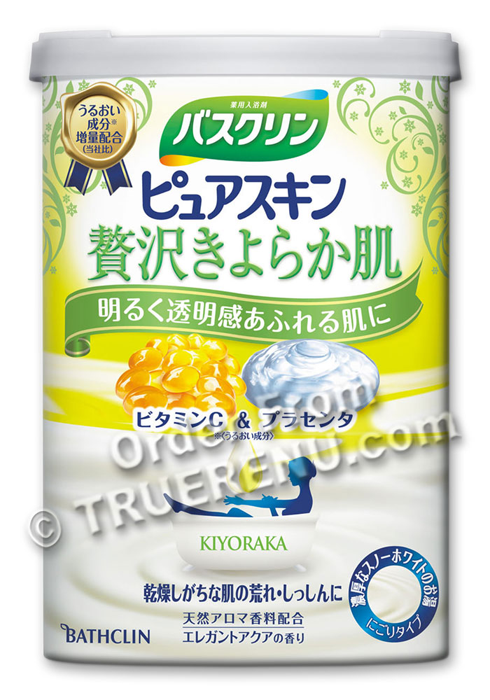 PHOTO TO COME: Bathclin Pure Skin ''Kiyoraka'' Luxurious Clean Japanese Bath Salts with Jojoba Oil - 600g