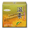 Photo of Earth ONSO Citron Bath Salts for Japanese Bath - 15 30g Packets, 450g total