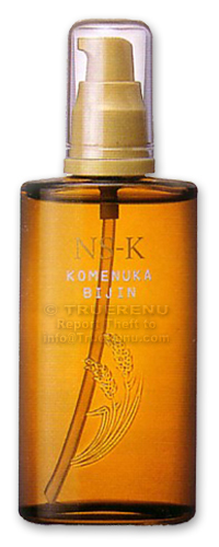 Photo of Komenuka Bijin Special Serum Toner - 120ml