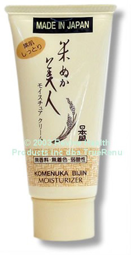PHOTO TO COME: Komenuka Bijin All-Natural Moisture Cream with Rice Bran - sub-surface skin rejuvenation - 35g