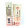 Photo of NS-K Komenuka Bijin Facial Moisturizer - 35g (1.2 oz)