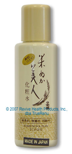 PHOTO TO COME: Komenuka Bijin All-Natural Skin Lotion (Toner/After Shave) with Rice Bran - 120ml