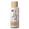 Photo of Komenuka Bijin Milky Lotion with Rice Bran - 100ml