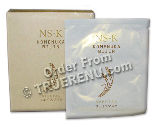 PHOTO TO COME: Komenuka Bijin NS-K Deep Anti-Aging Facial Mask from Natural Rice Bran (4 masks)