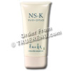 Photo of Komenuka Bijin NS-K Anti-Aging Massage Cream Mask from Natural Rice Bran - 75g