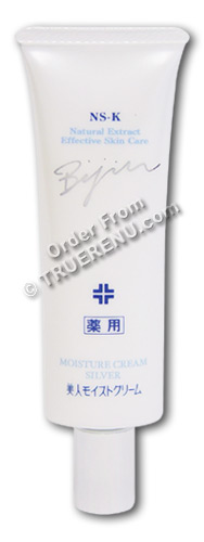 PHOTO TO COME: Komenuka Bijin All-Natural Premium Silver Moisture Skin Cream with Rice Bran - 30g