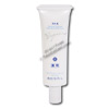 Photo of Komenuka Bijin All-Natural Premium Silver Moisture Skin Cream with Rice Bran - 30g