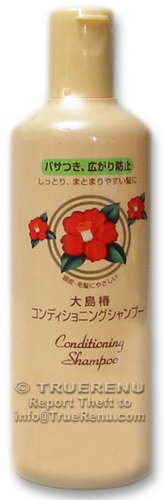 Photo of Japanese Camellia Oil Conditioning Shampoo - 400ml