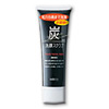 Photo of Mandom Charcoal Facial Scrub - 100g