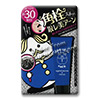 Photo of Naris Up Nose Pore Clear Pack Eggshell and Charcoal Face Mask - 20g