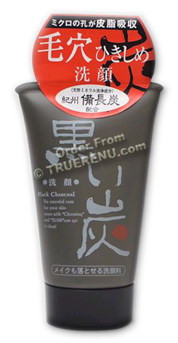 Photo of Black Charcoal Facial Cleansing Foam from Real - 120g