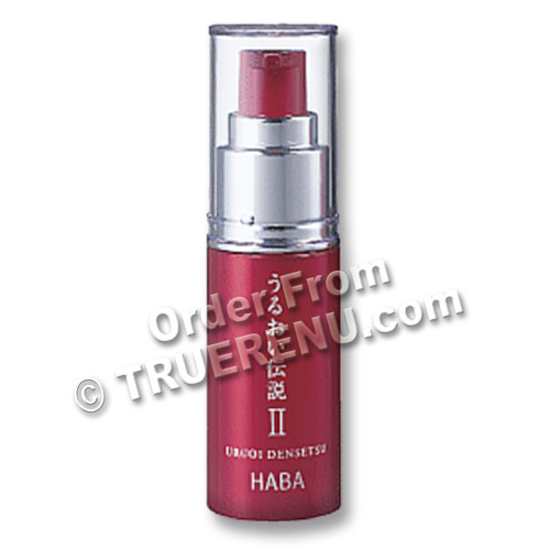 Photo of HABA Special Care Uruoi Densetsu - 10ml
