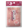 Photo of Sana Japanese Oil Paper Ginza Blotting Papers - 120 Sheets