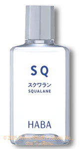 Photo of HABA SQ Squalane Moisturizer (Purified Squalene) - 120ml